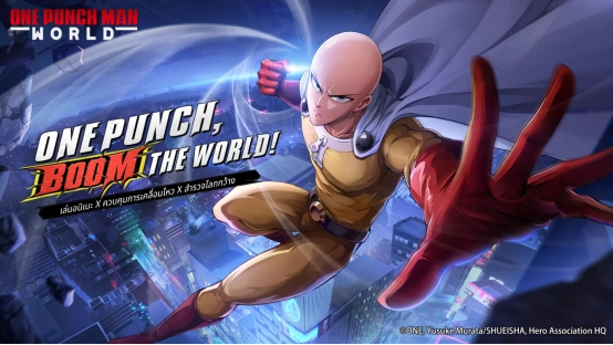 เกมแอคชัน One Punch Man: World จะเปิดทดสอบครั้งแรกในวันที่ 18 ต.ค. นี้
