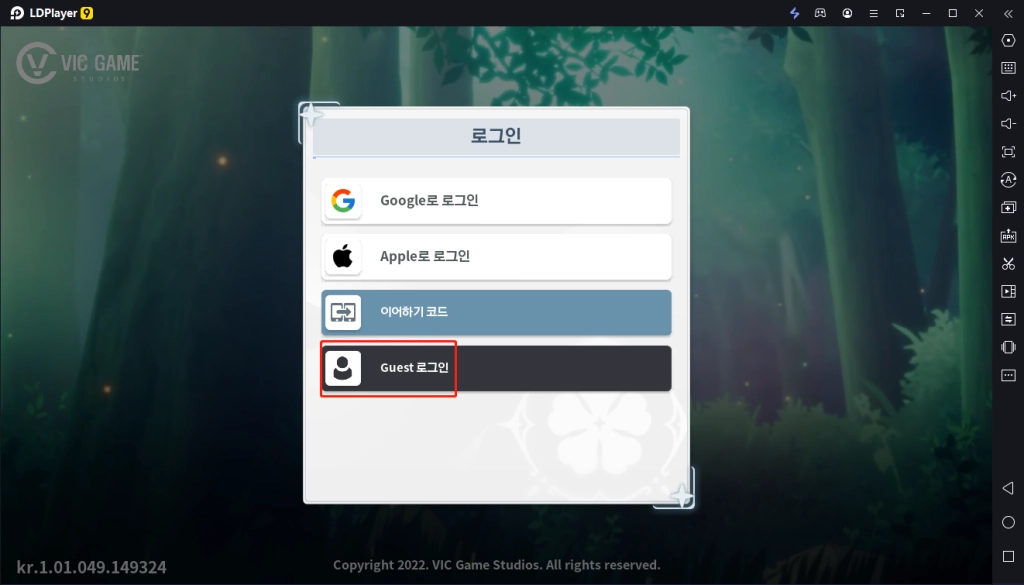 [공략] 블랙클로버 모바일 리세마라 방법 및 티어표(등급표) 정리