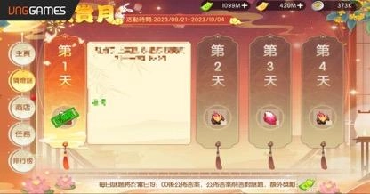 一張含有 文字, 螢幕擷取畫面, 電子產品, 電路 的圖片自動產生的描述