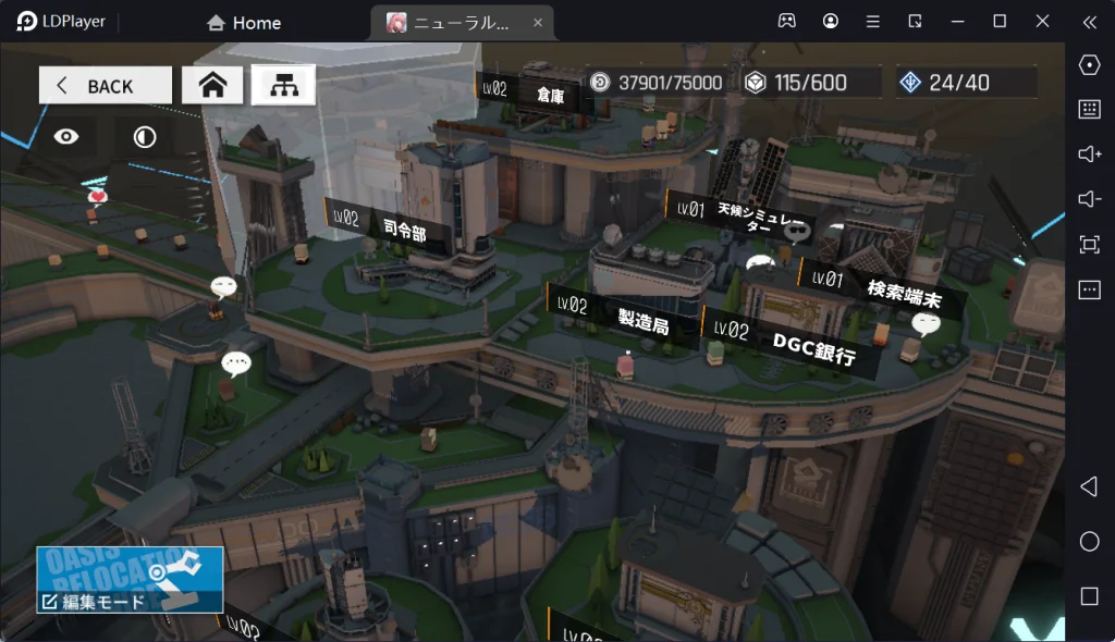 『ドールズフロントライン：ニューラルクラウド』ゲームシステムを紹介！【CBT先行レビュー】