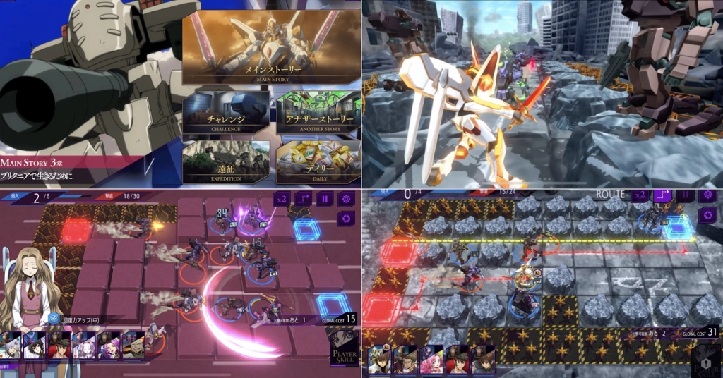 Code Geass: Lelouch of the Rebellion Lost Stories (SEA) เปิดให้เล่น 60-120 FPS แล้ววันนี้ บน LDPlayer9