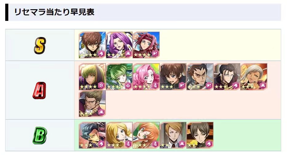 截图.png