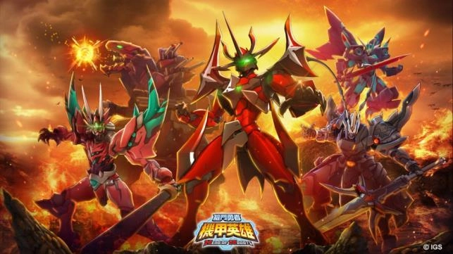 全新《機甲英雄 機鬥勇者》第12彈”魔王集結” 2023年7月6日全新上市