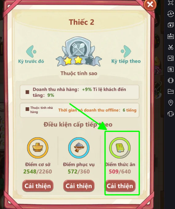 『HƯỚNG DẪN』Tiệm Lẩu Đường Hạnh Phúc: Cách Tạo Nước Lẩu Và Món Ăn & Cách tải game trên PC