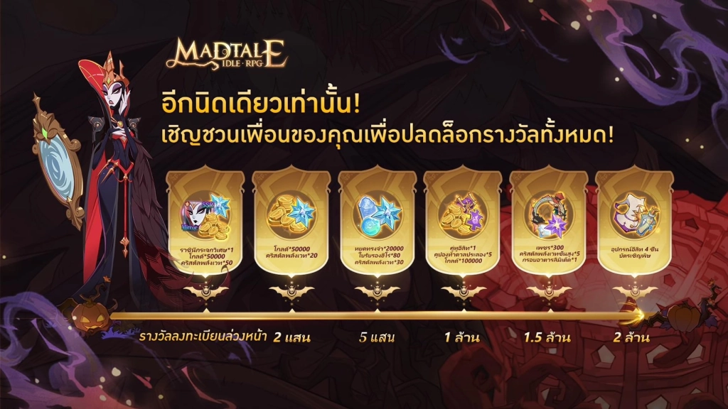 A screenshot of a video gameDescription automatically generated