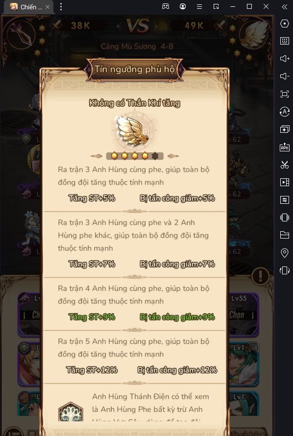 『HƯỚNG DẪN』CHIẾN THẦN AFK: Hướng Dẫn Tân Thủ Chơi Chuẩn Giai Đoạn Đầu