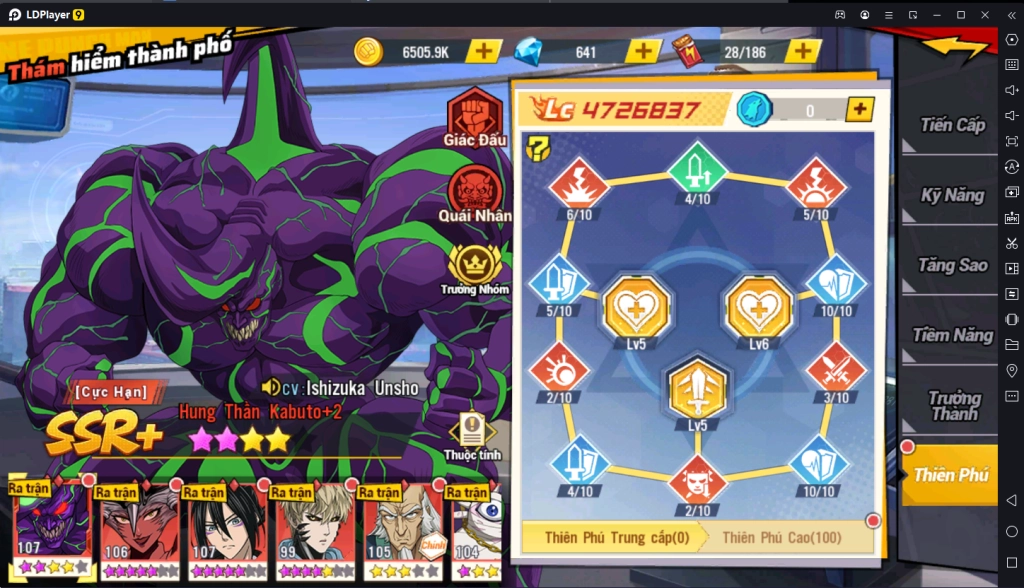 『HƯỚNG DẪN』Chi Tiết KABUTO SSR+ One Punch Man The Strongest & cách tải game trên PC