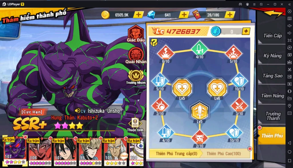 『HƯỚNG DẪN』Chi Tiết KABUTO SSR+ One Punch Man The Strongest & cách tải game trên PC