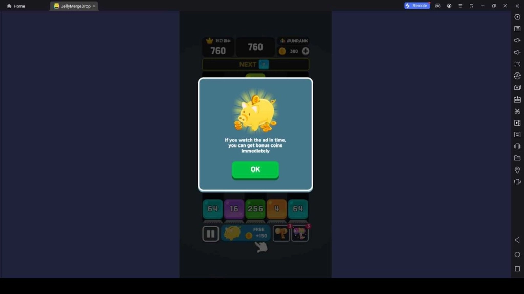 Watch Ads to Earn Extra Coins