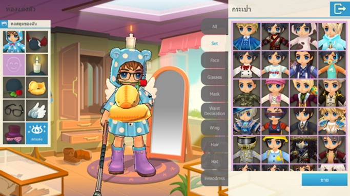 LUNA ORIGIN ตำนานเกม สุดเเบ๊ว เปิดลงทะเบียน Pre-registerion พร้อมของรางวัลมากมายบนสโตร์ไทยแล้ววันนี้