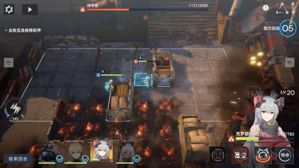 『GAME MỚI』Girls’ Frontline 2: Exilium hé lộ trailer mãn nhãn