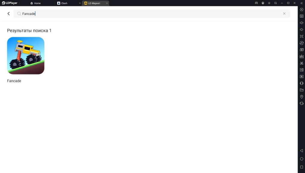 Играть в Fancade бесплатно на ПК