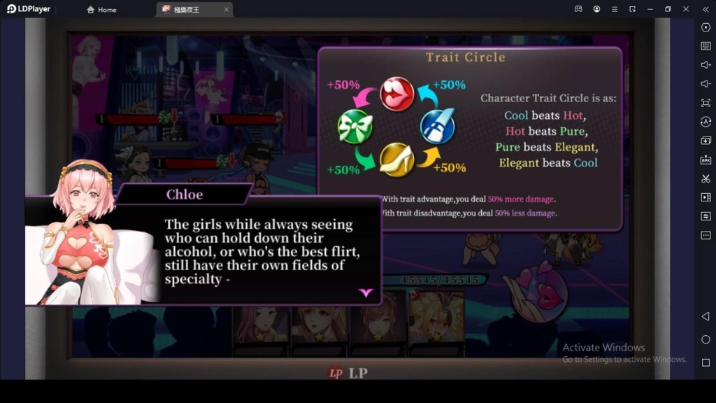 King of Ecstasy Beginner Guide with Gameplay Walkthrough Tips