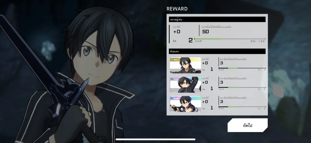 Graphical user interfaceDescription automatically generated