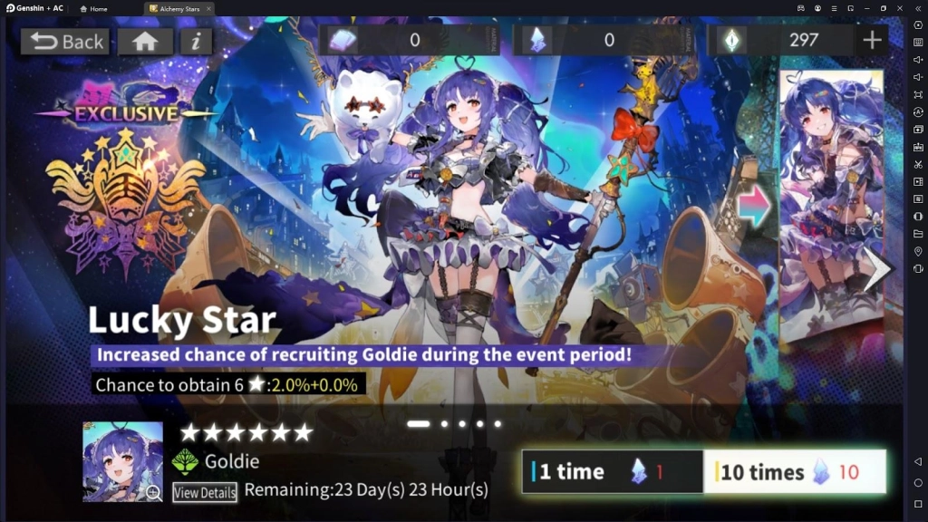 รีวิวกิจกรรม Alchemy Stars ฉลองครบรอบ 1.5 ปีอัปเดตกิจกรรมใหม่ ว่ามีอะไรบ้าง บน LDPlayer9