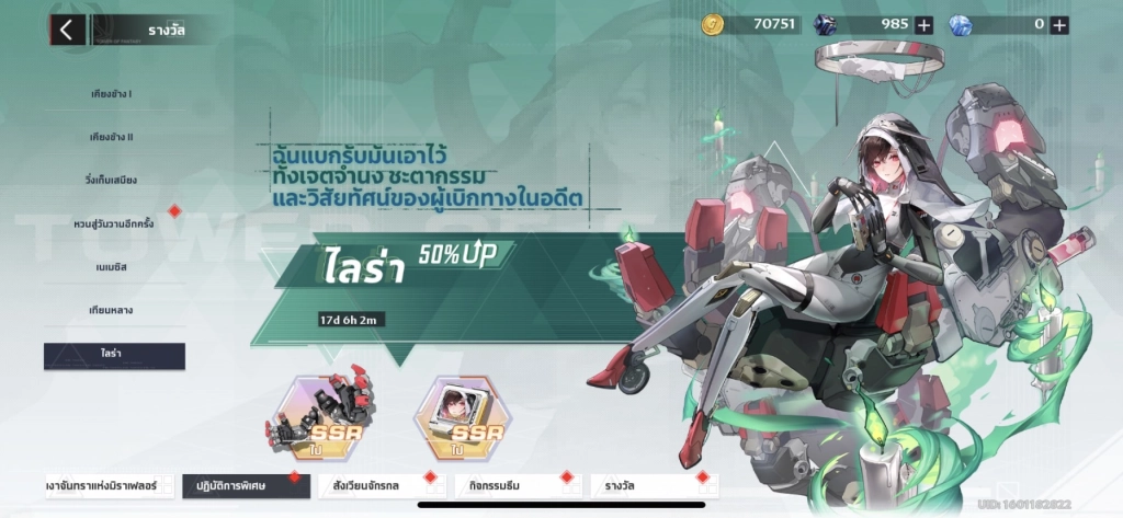 A picture containing websiteDescription automatically generated