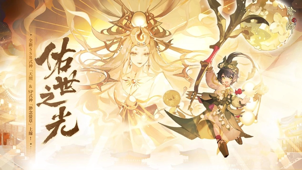 一張含有 藝術, 油畫 的圖片自動產生的描述