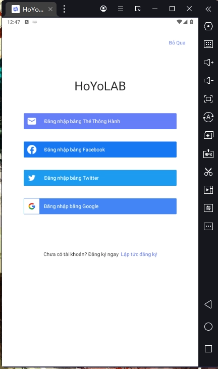 『HƯỚNG DẪN』HONKAI: STAR RAIL Mẹo Nhận Full Rương Quà & Heo Đất