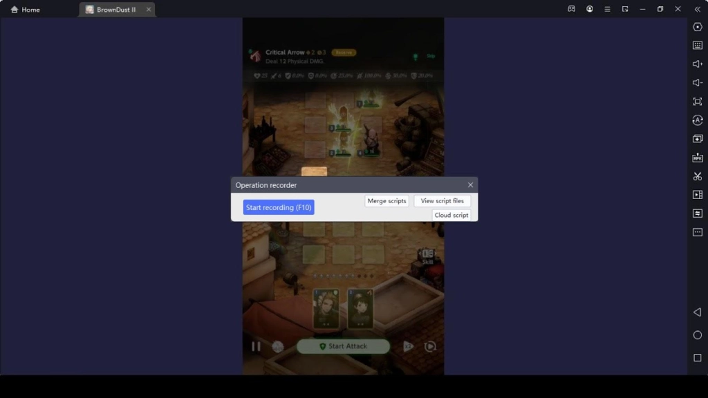 Using the Operation Recording Feature