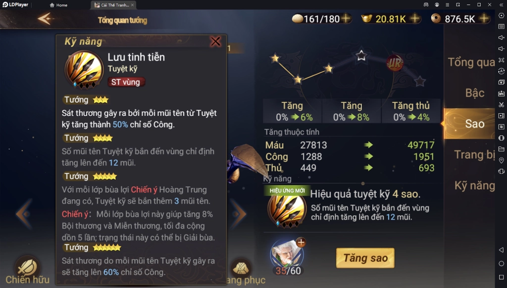 『HƯỚNG DẪN』 Cái Thế Tranh Hùng : Hướng dẫn nâng cấp tướng