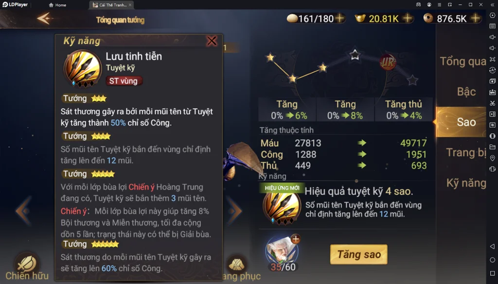 『HƯỚNG DẪN』 Cái Thế Tranh Hùng : Hướng dẫn nâng cấp tướng
