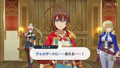 モンスターを育成・交配して戦う3DアクションRPG『MONSTER UNIVERSE』登場 マルチプラットフォーム対応で今後を見据えたチャレンジングなタイトルを配信決定