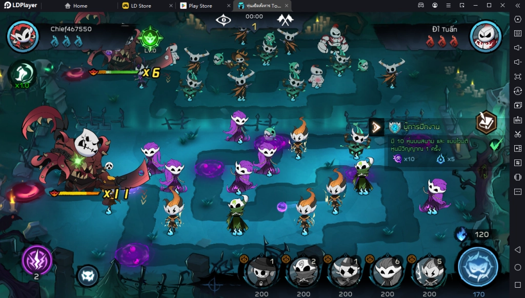 Puppet Master : Tower Defense เกมมือถือจัดทีมหุ่นเชิดสังหาร ปกป้องเมือง