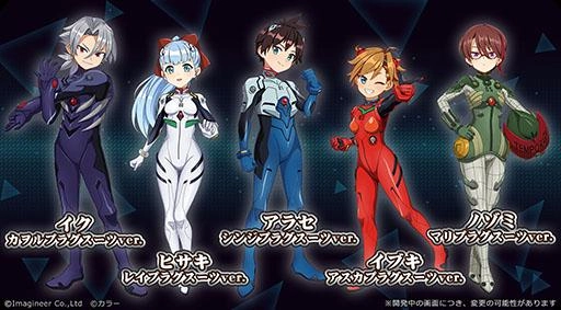 「メダロットS」×「エヴァンゲリオン」コラボイベント開催のお知らせ  ～エヴァ初号機・Mark.06など、エヴァンゲリオンの人気機体をモチーフとした コラボメダロット6機体がすべて描きおろしデザインで登場～ ～メダロットSのシナリオでコラボ機体たちが夢の共演～