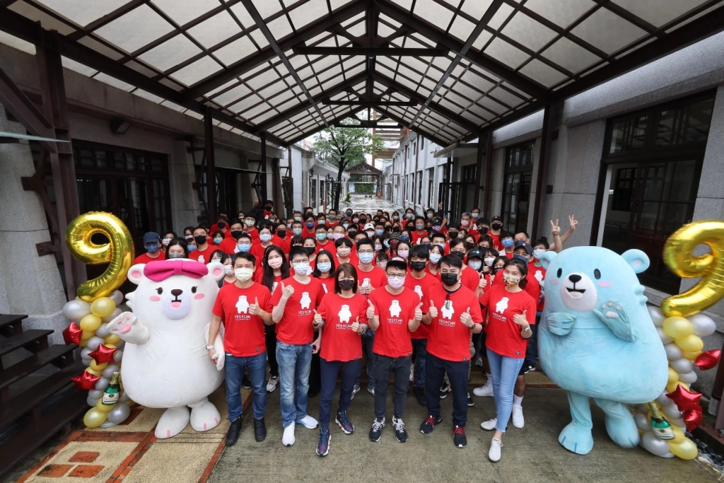 艾肯娛樂九周年 娛樂創意i無限