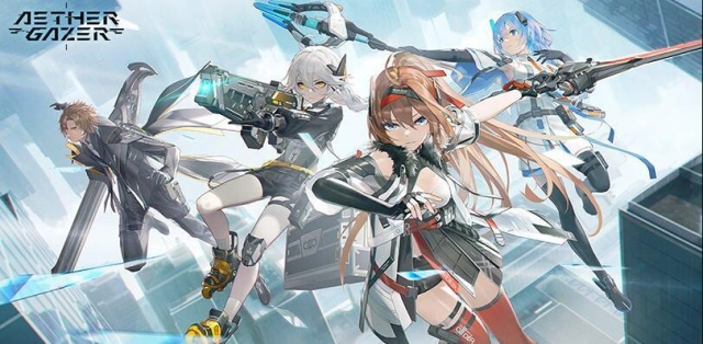 Códigos de Aether Gazer (Noviembre 2023)