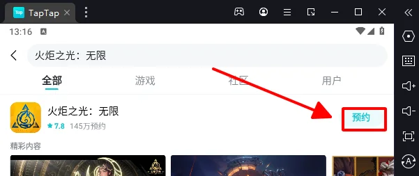 『HƯỚNG DẪN』 Đăng ký trước và tải game Torchlight Infinite