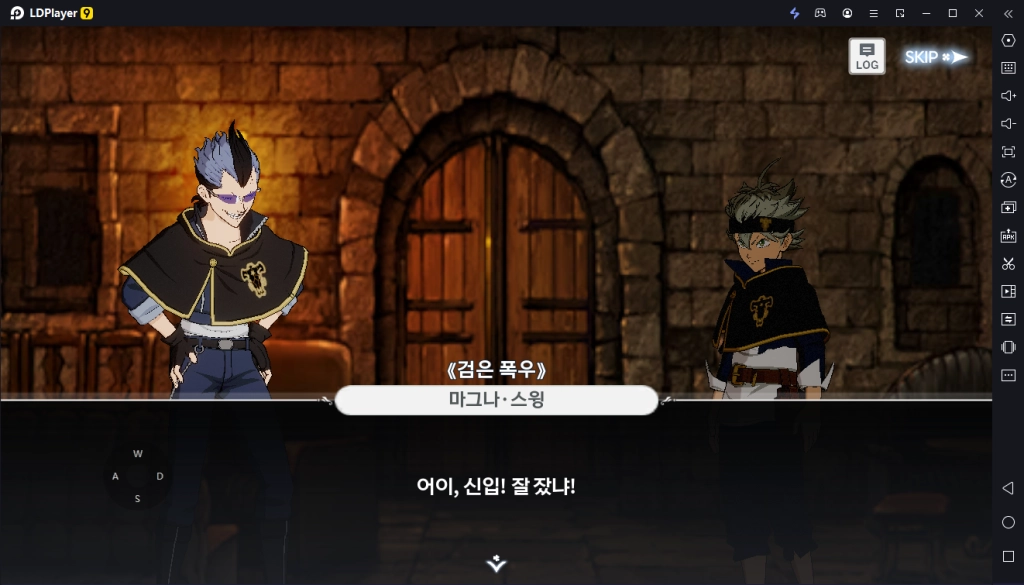 [공략] 블랙클로버 모바일 리세마라 방법 및 티어표(등급표) 정리