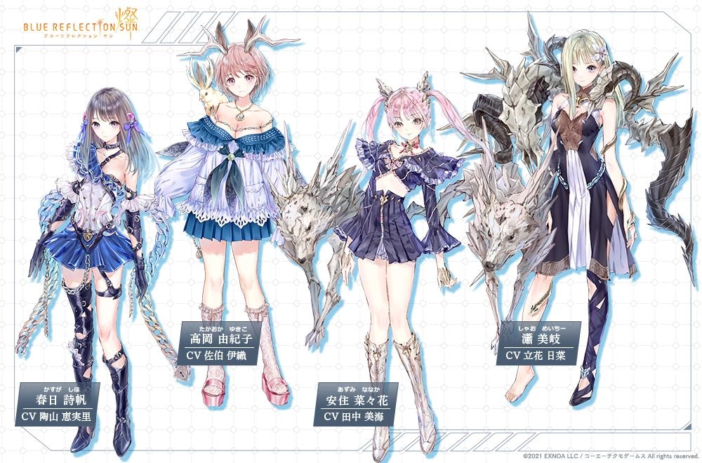 スマートフォン/PC向けヒロイックRPG『BLUE REFLECTION SUN/燦』新たなPVが公開に。CBTでプレイ可能なコンテンツも判明