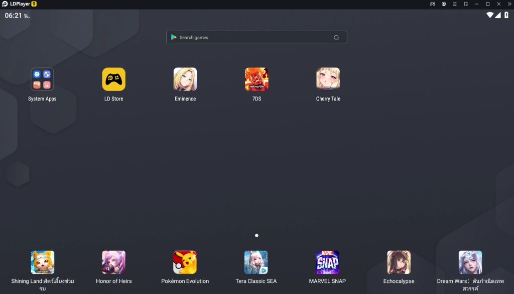 Cherry Tale (Global) เกมสาวน้อยใหม่ R18+ จากค่าย EROLABS พร้อมวิธีโหลดเล่น บน LDPlayer9