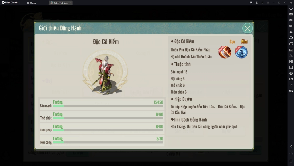 『HƯỚNG DẪN』Kiếm Thế Origin: Hướng Dẫn Build Sơ Lược Thiên Vương - Nâng Cấp Tiềm Năng Và Kỹ Năng