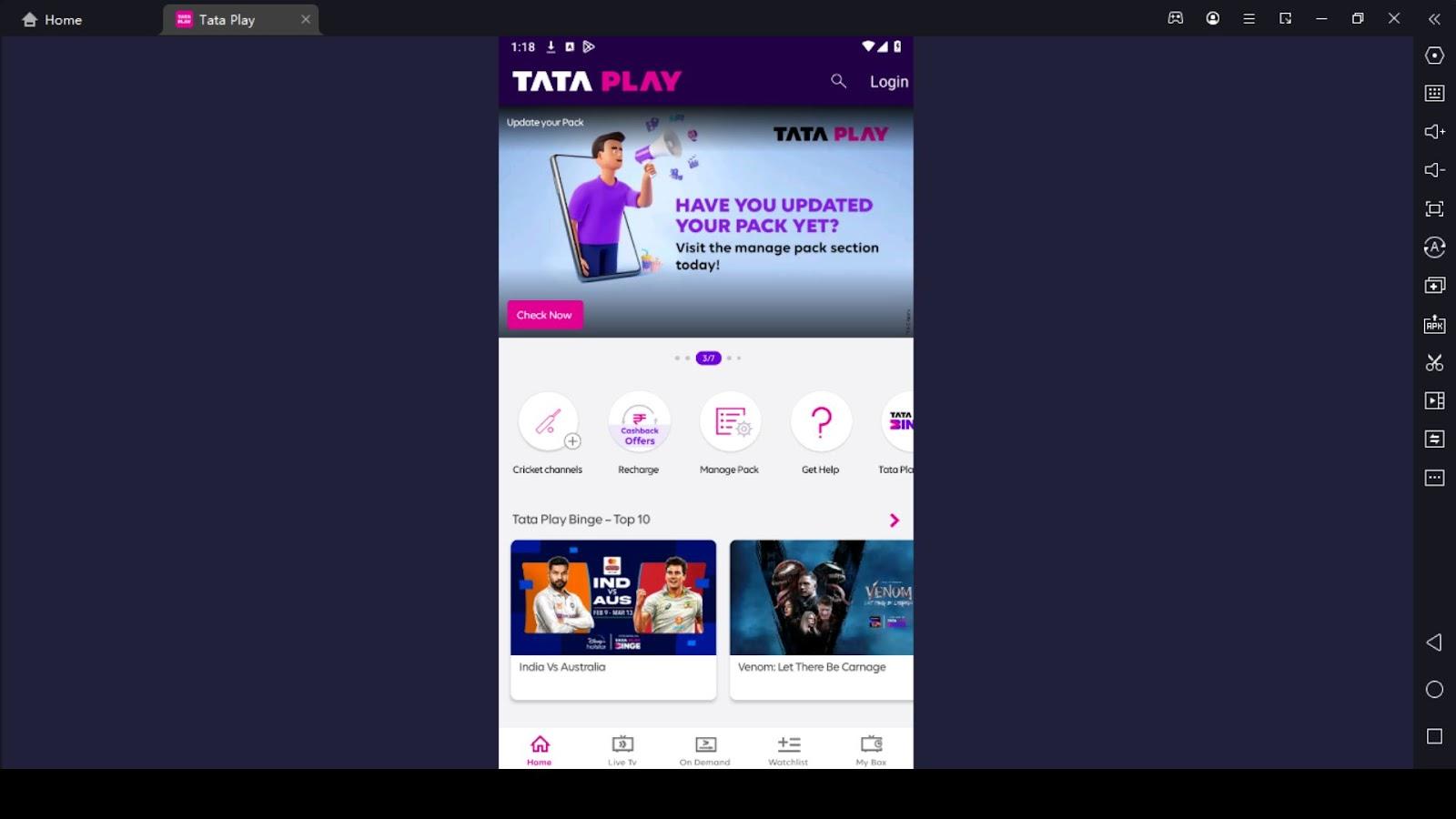 Tata Sky is now Tata Play