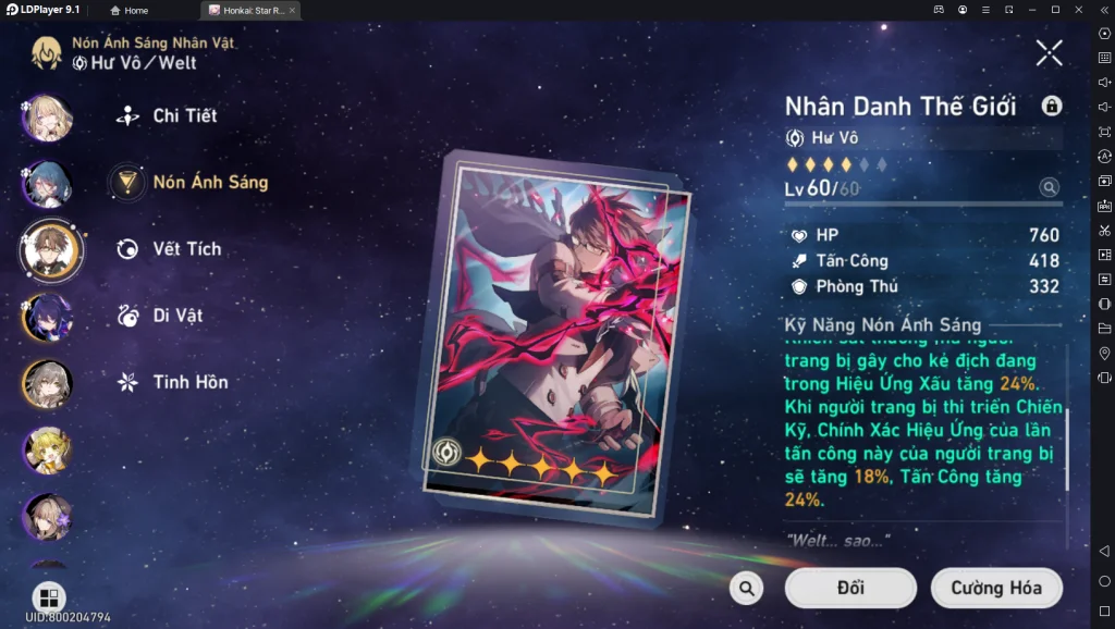 『HƯỚNG DẪN』Honkai: Star Rail: Hướng Dẫn Build Welt Chuẩn Cho Người Mới Chơi