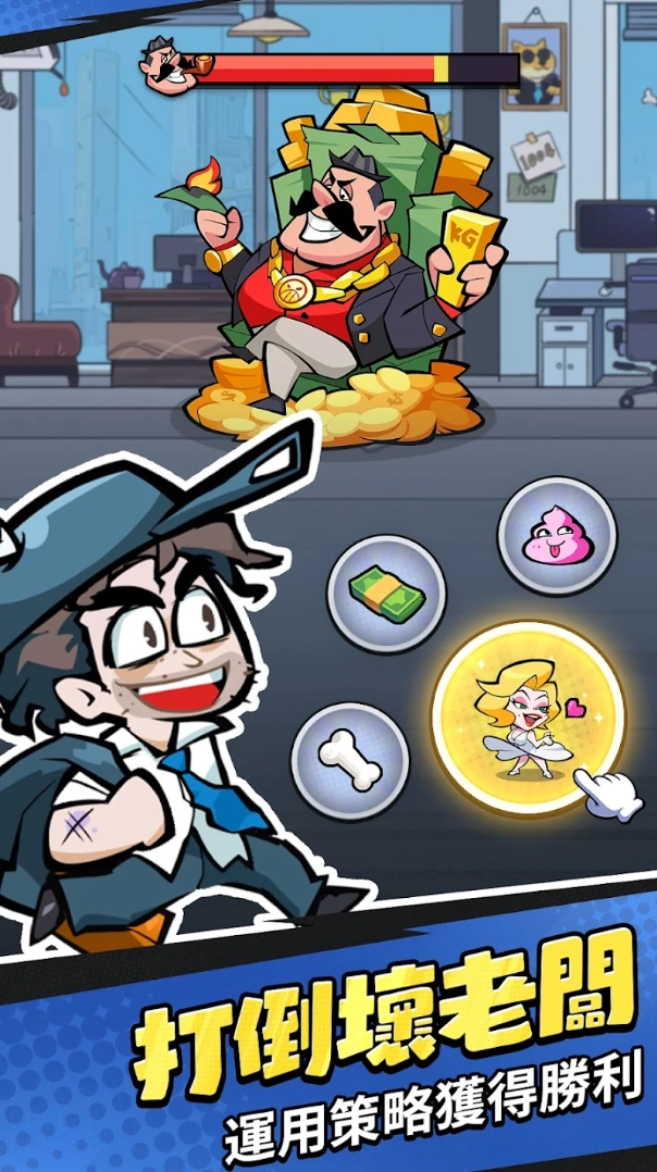 【攻略】《英雄你好狗》新手指南|遊戲機制介紹