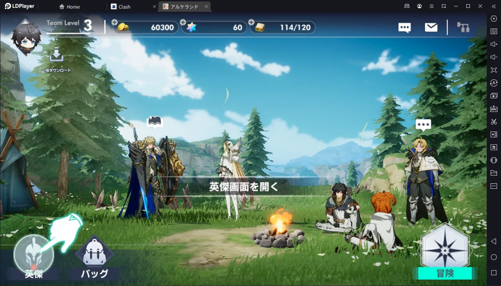 【アルケラ】アルケランド（Archeland）をPCでダウンロード、PC版のプレイ方法