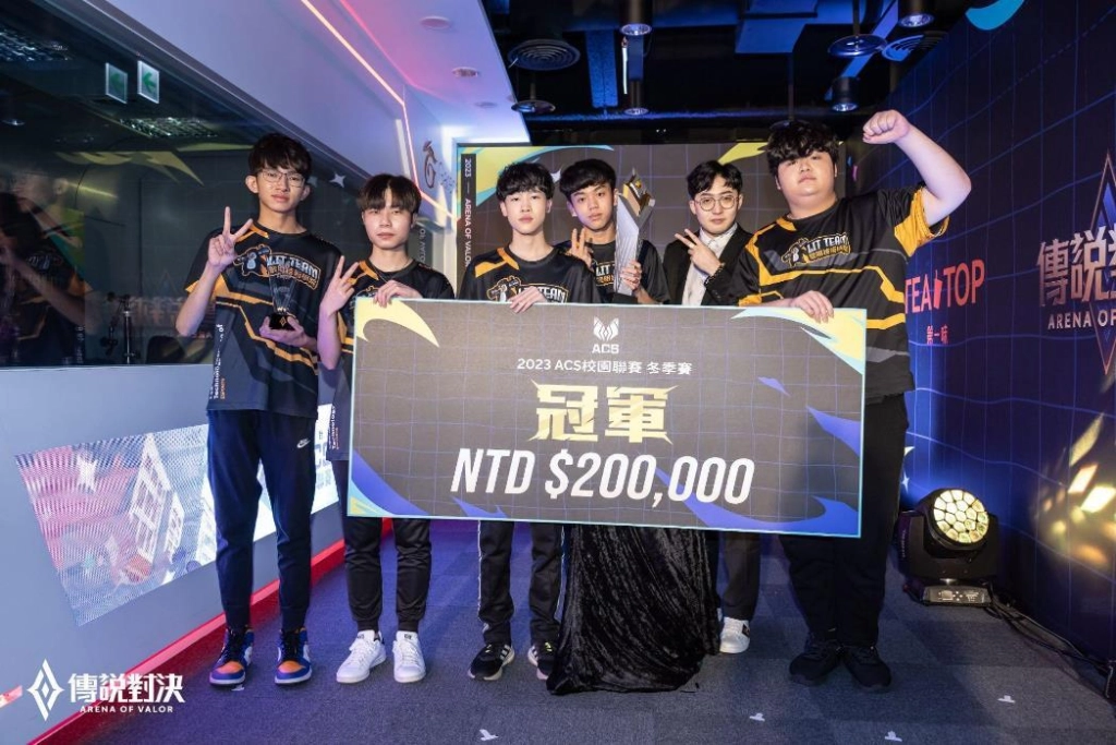締造三連霸傳奇！ACS校園聯賽黎明企鵝建立不敗王朝