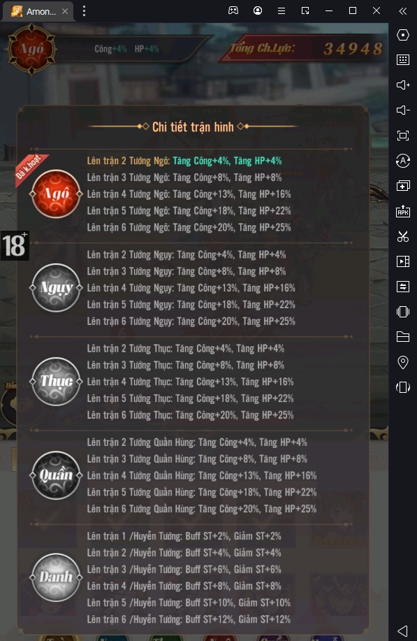 『HƯỚNG DẪN』Huyễn Tướng 3Q: Hướng Dẫn Tân Thủ Chơi Chuẩn Đầu Game