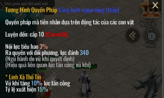 Kiếm Hiệp Tình 2 Mobile: Hệ Thống Mật Tịch Và Cách Nhận Phần 1