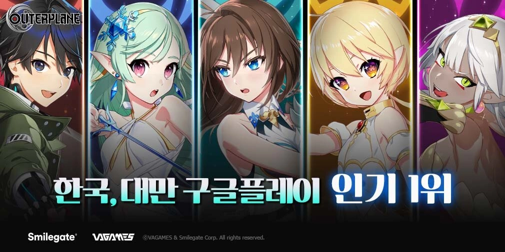 아우터플레인, 한국·대만 구글플레이 인기 차트 1위