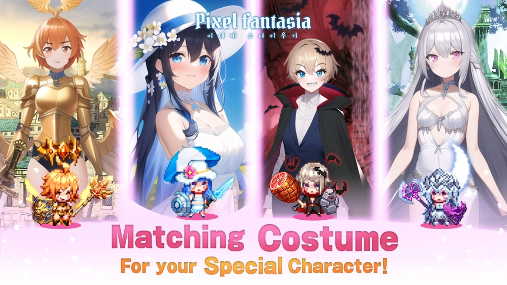 Pixel Fantasia แนะนำตัวที่ควรหา & เทคนิค Reroll หาตัวละครเร็วขึ้น 4 เท่า บน LDPlayer9