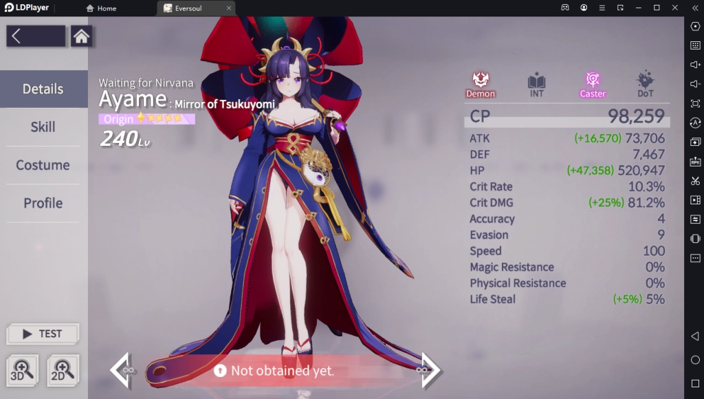 Eversoul Tier List ตัวละครทั้งเจ๋งและเก่งของเผ่า เดือน มกราคม 2023