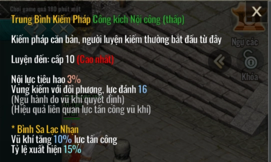 Kiếm Hiệp Tình 2 Mobile: Hệ Thống Mật Tịch Và Cách Nhận Phần 1