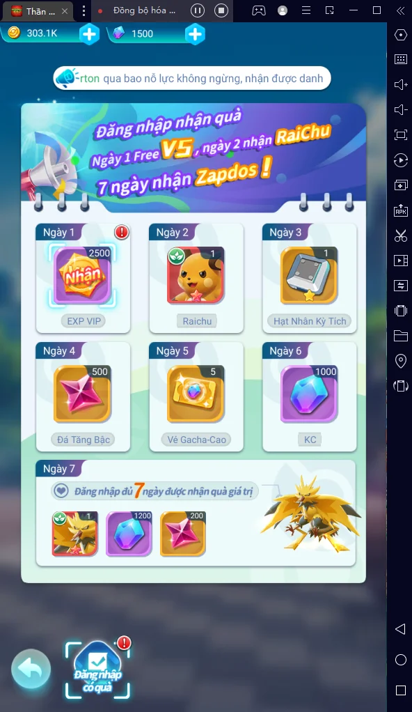 『HƯỚNG DẪN』Thần Thú GO: Hướng Dẫn ReRoll Chiêu Mộ Pet 5 Sao - Reroll nhiều tài khoản
