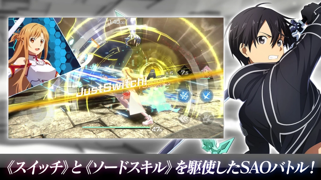 【SAOVS】『ソードアート・オンライン ヴァリアント・ショウダウン』をPCでダウンロードし、プレイしよう！
