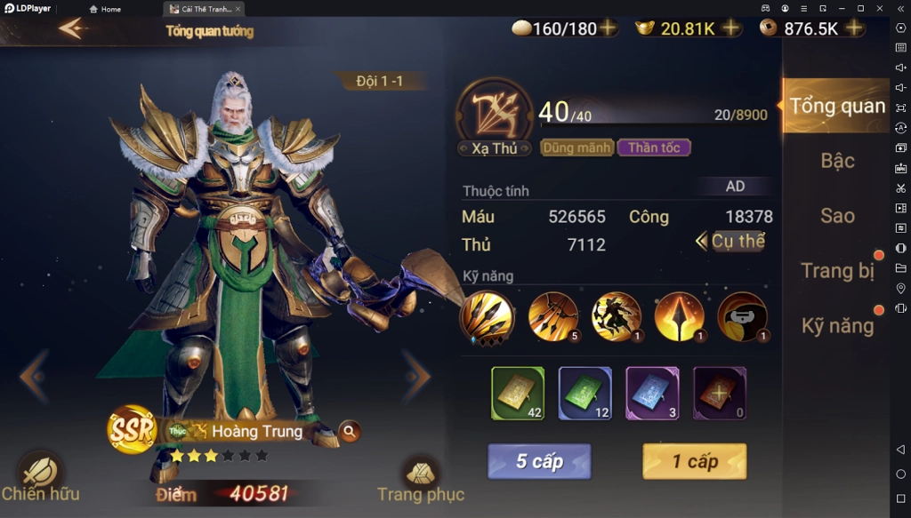 『HƯỚNG DẪN』 Cái Thế Tranh Hùng : Hướng dẫn nâng cấp tướng