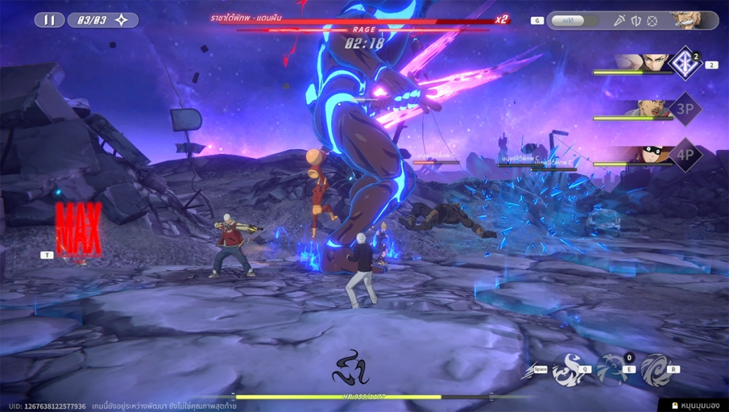เกมแอคชันร่วมกันสู้ได้หลายคน One Punch Man: World เปิดทดสอบแล้ววันนี้